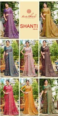 Kashvi shanti vol 4 Best saree wholesalers in Mumbai