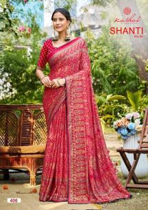 Kashvi shanti vol 4 Best saree wholesalers in Mumbai