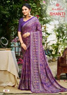 Kashvi shanti vol 4 Best saree wholesalers in Mumbai
