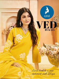 Kaya ved Surat Kurti warehouse