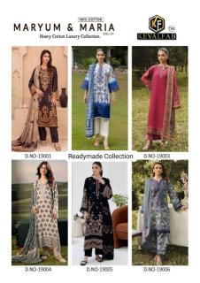 Keval fab maryam & maria vol- 19 Wholesale salwar suits suppliers