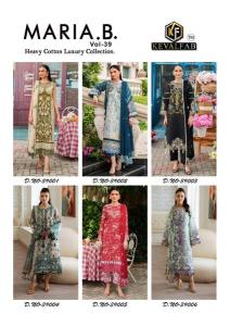 Keval maria b vol-39 Dress material wholesalers and exporters