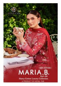 Keval maria b vol-39 Dress material wholesalers and exporters