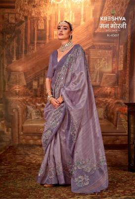 Kreshva man-morni silk Surat sarees wholesale