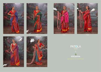 Kreshva patola varmala Saree dealers in Mumbai