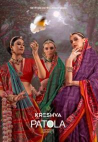Kreshva patola varmala Saree dealers in Mumbai
