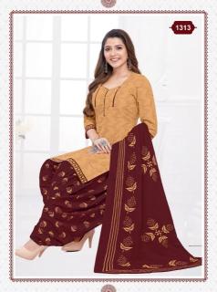 Kuber geet patiyala vol-13 Wholesale dress materials online