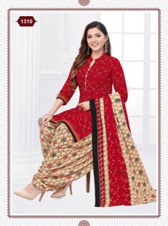 Kuber geet patiyala vol-13 Wholesale dress materials online