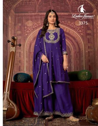 Ladies flavour violen Kurti wholesale market in Delhi