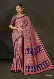 Lakhani maheshwari cotton Saree wholesale price