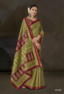 Lakhani maheshwari cotton Saree wholesale price