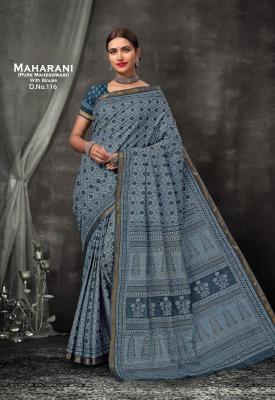 Lakhani maheshwari cotton Saree wholesale price