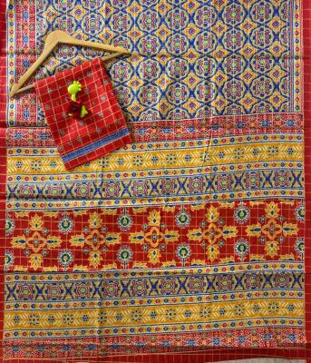 Lakhani traditional patola Wholesale saree supplier in pune