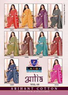 Lassa aalia vol-10 Fancy dress materials wholesale