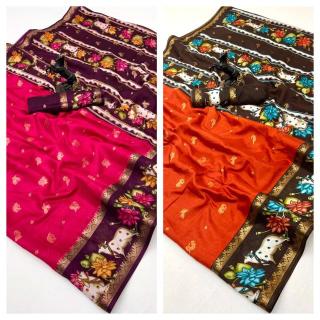 Malhar festival-vol-12 Wholesale saree market Ahemdabad