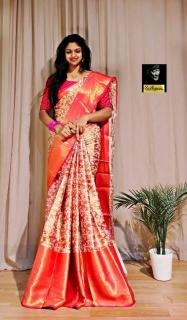 Malhar kanjivaram silk Saree suppliers in Delhi