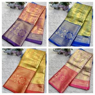 Malhar kanjivaram silk Wholesale saree dealers Ahemdabad