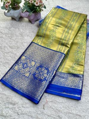 Malhar kanjivaram silk Wholesale saree dealers Ahemdabad
