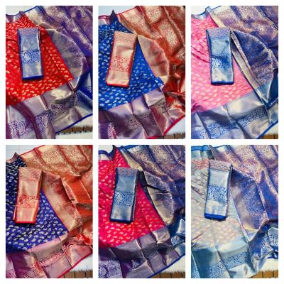 Malhar khushi-vol-5 Saree suppliers in Ahmedabad