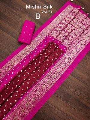 Malhar mix Saree wholesale rate