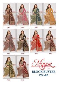 Mayur block buster vol-2 Dress materials wholesale market 