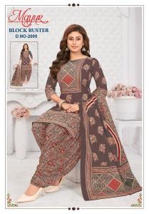 Mayur block buster vol-2 Dress materials wholesale market 