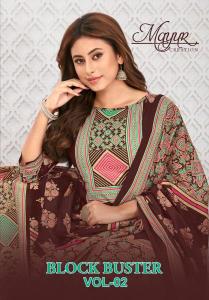 Mayur block buster vol-2 Dress materials wholesale market 