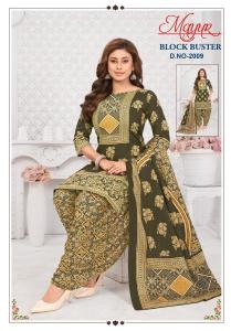 Mayur block buster vol-2 Dress materials wholesale market 