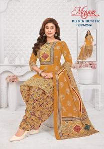 Mayur block buster vol-2 Dress materials wholesale market 