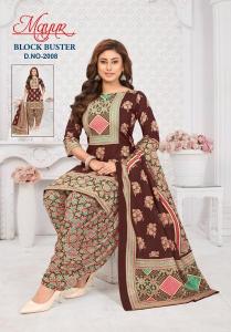 Mayur block buster vol-2 Dress materials wholesale market 