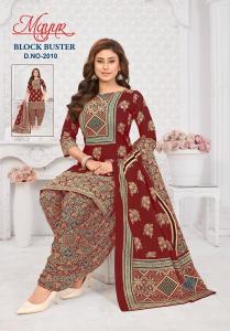 Mayur block buster vol-2 Dress materials wholesale market 