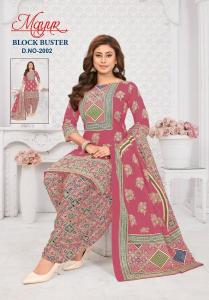 Mayur block buster vol-2 Dress materials wholesale market 