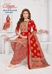 Mayur block buster vol-2 Dress materials wholesale market 