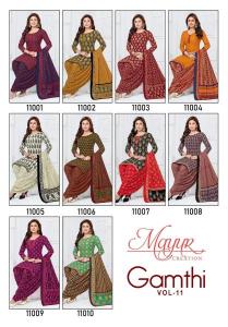 Mayur gamthi vol-11 Wholesale designer dress materials