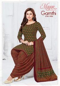 Mayur gamthi vol-11 Wholesale designer dress materials