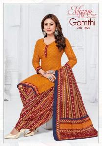 Mayur gamthi vol-11 Wholesale designer dress materials