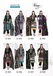 Mayur pakeeza vol-1 Wholesale dress materials suppliers
