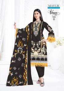 Mayur pakeeza vol-1 Wholesale dress materials suppliers