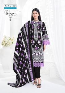 Mayur pakeeza vol-1 Wholesale dress materials suppliers