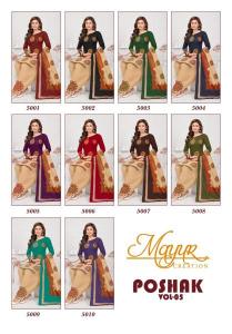 Mayur poshak vol-5 Wholesale dress materials online 