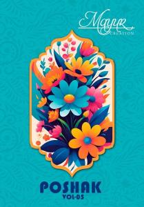 Mayur poshak vol-5 Wholesale dress materials online 