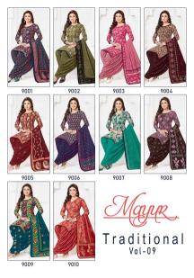 Mayur traditional vol-9 Wholesale dress material suppliers in Surat