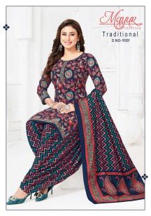 Mayur traditional vol-9 Wholesale dress material suppliers in Surat