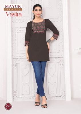 Mayur vastra vol-3 Wholesale Kurtis in Delhi