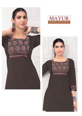 Mayur vastra vol-3 Wholesale Kurtis in Delhi