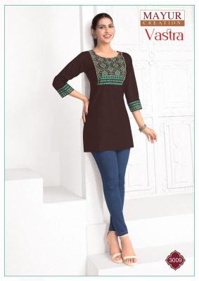 Mayur vastra vol-3 Wholesale Kurtis in Delhi
