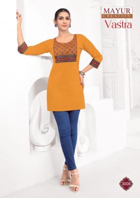 Mayur vastra vol-3 Wholesale Kurtis in Delhi