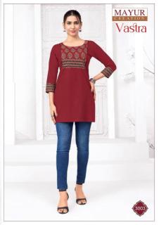 Mayur vastra vol-3 Wholesale Kurtis in Delhi