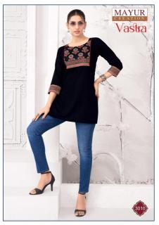 Mayur vastra vol-3 Wholesale Kurtis in Delhi