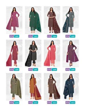MCM lifestyle vol-16 Surat Kurti suppliers